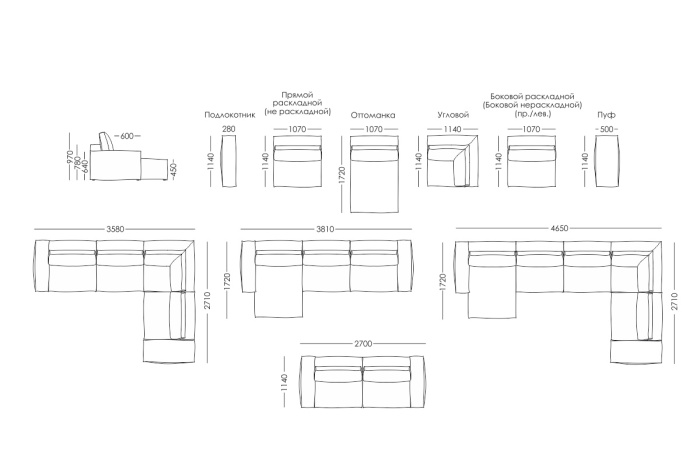 KENTON Боковой модуль (Категория 1, Левая, да) KENTON Боковой модуль (Категория 1, Левая, да)