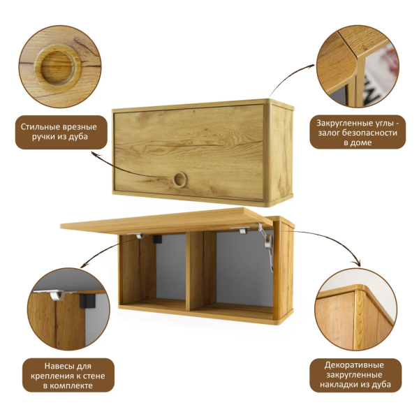 Безымянный1