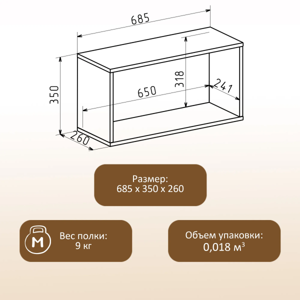 Безымянный2