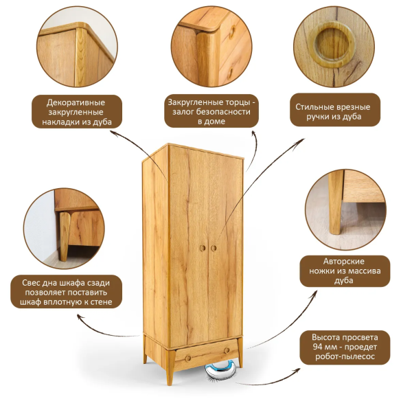 Безымянный1 Безымянный1