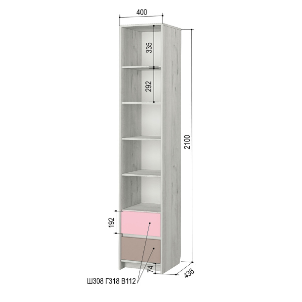 ZefirP_5.3_r ZefirP_5.3_r