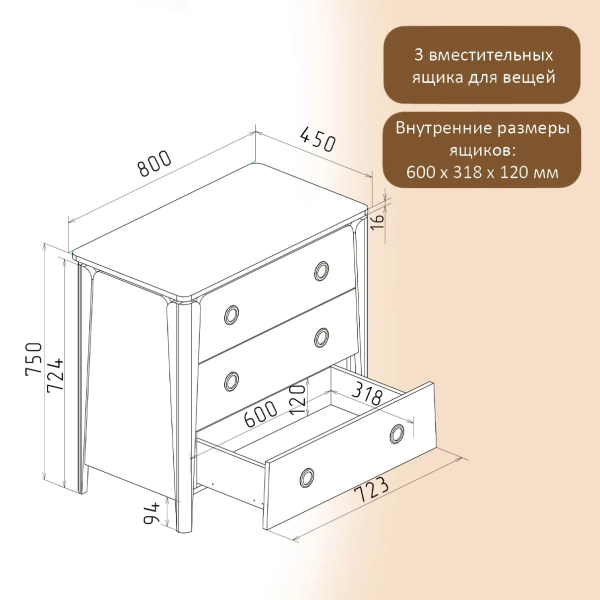 Безымянный3 Безымянный3