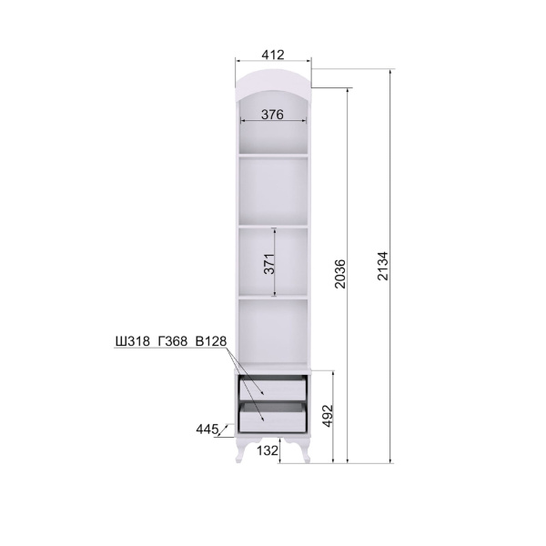 Rozalya_5_2_front_inside Rozalya_5_2_front_inside