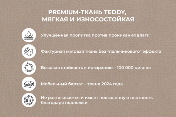 79ab959f-e050-11ee-a8a7-ac1f6b36ac33_5f773739-d25f-11ef-a8c3-ac1f6b36ac33.resize1