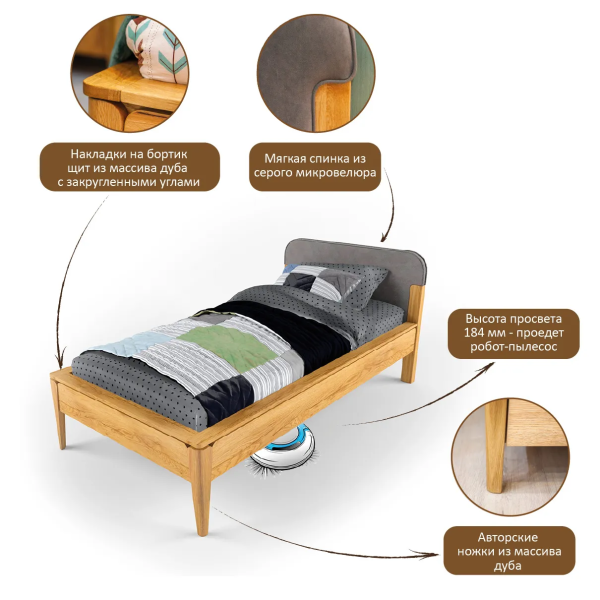 Безымянный1