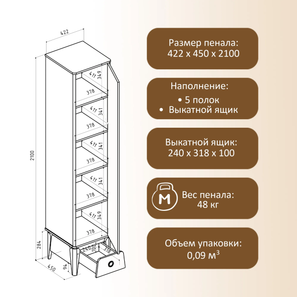 Безымянный4 Безымянный4