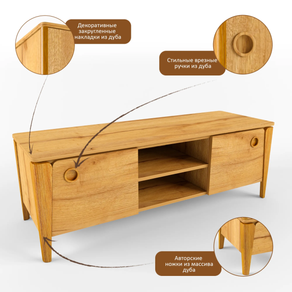 Безымянный2 Безымянный2