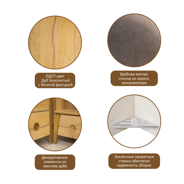 Безымянный2