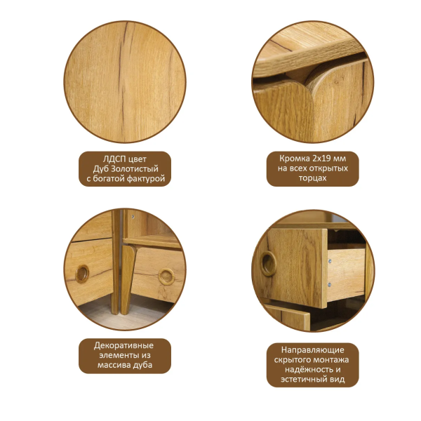 Безымянный2 Безымянный2