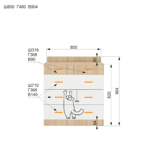 Kot9.1_f.nd.s Kot9.1_f.nd.s