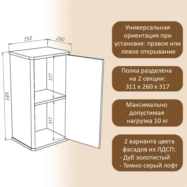 Безымянный3