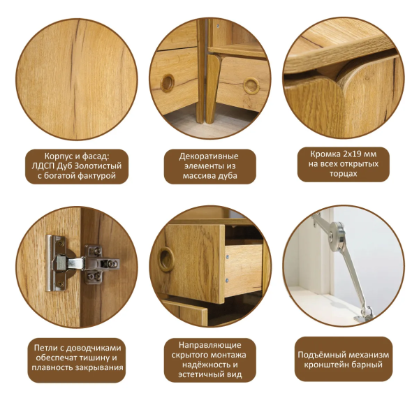 Безымянный2 Безымянный2