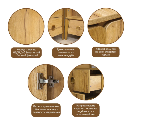 Безымянный2 Безымянный2