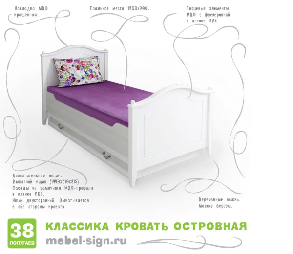 Безымянный1