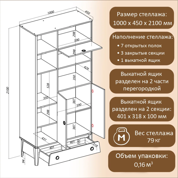 Безымянный4 Безымянный4