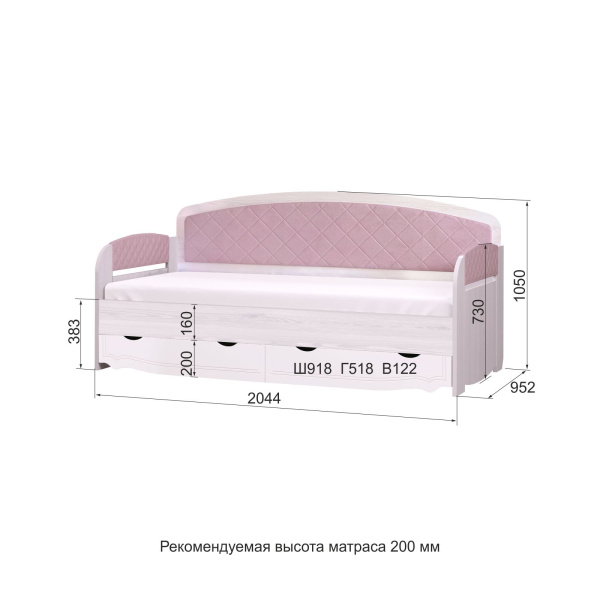 Розалия 900,5