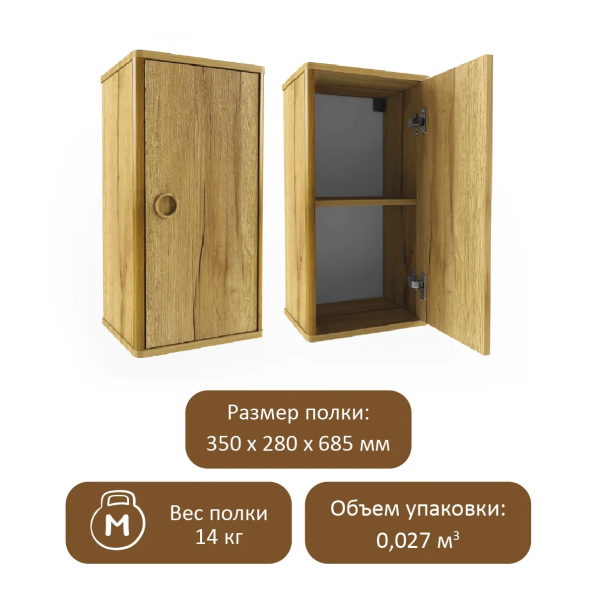 Безымянный1