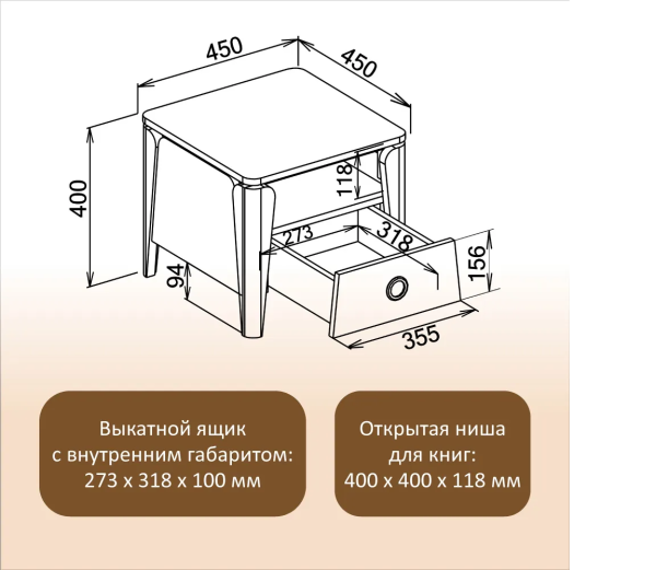 Безымянный1 Безымянный1