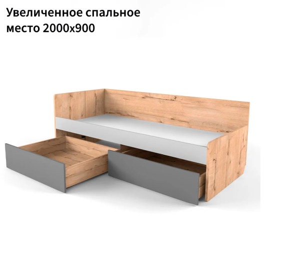 Безымянный1