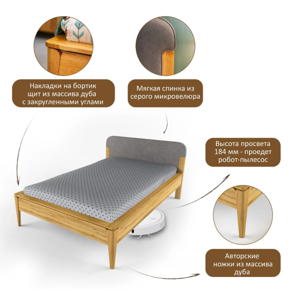 Безымянный1