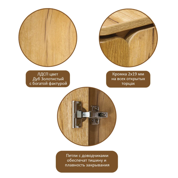 Безымянный2