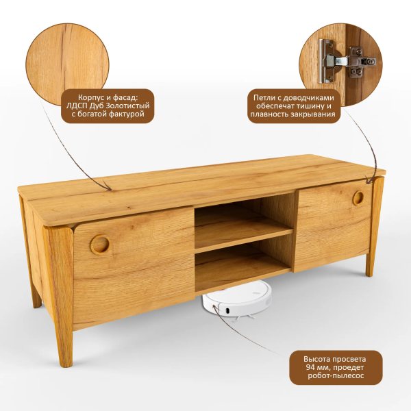 Безымянный1 Безымянный1