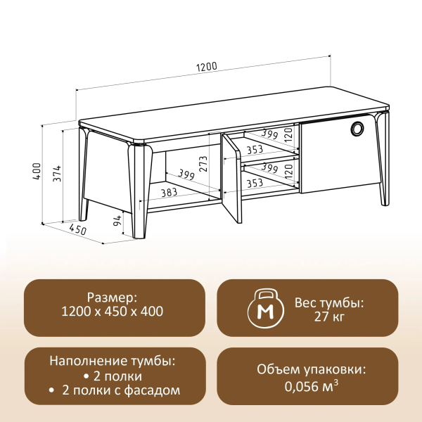 Безымянный3 Безымянный3