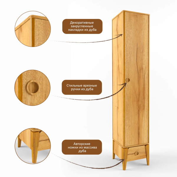 Безымянный2 Безымянный2