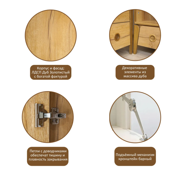 Безымянный2