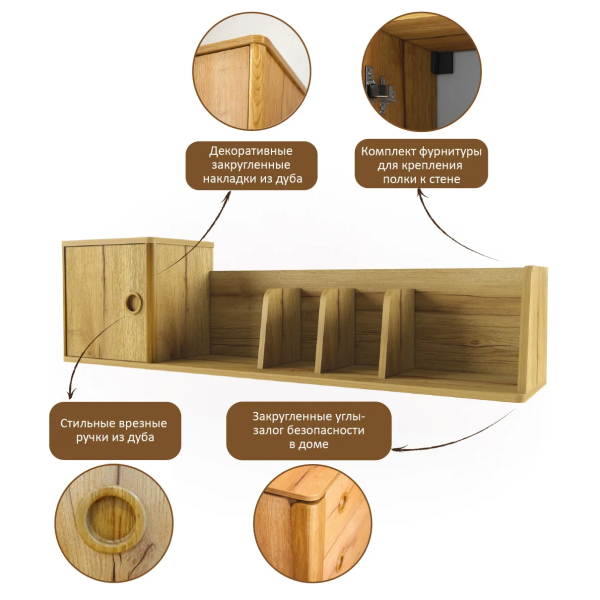 Безымянный1