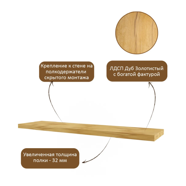 Безымянный1