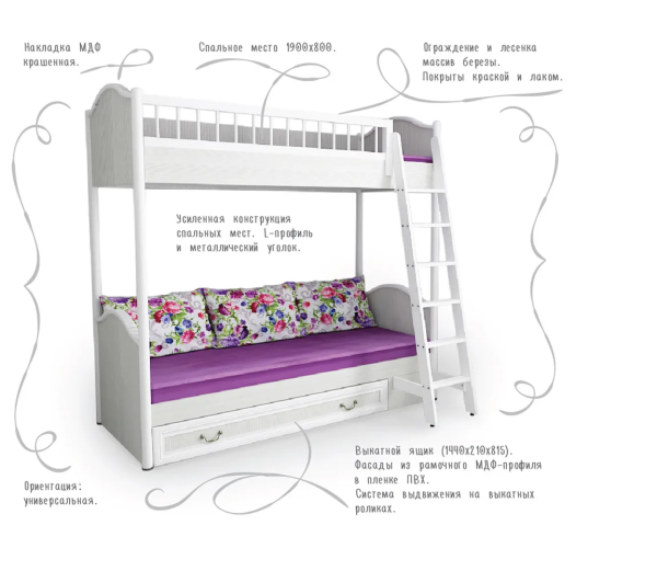 Безымянный2