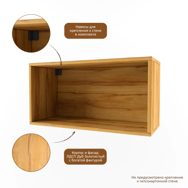 Безымянный1