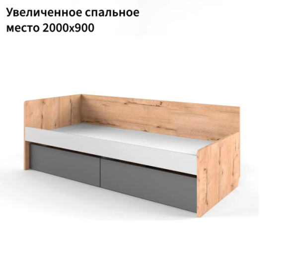 ТВИСТ ЛОФТ Кровать нижняя большая (Дуб Ирландский/Серый/Темно серый ЛОФТ, Универсальная)