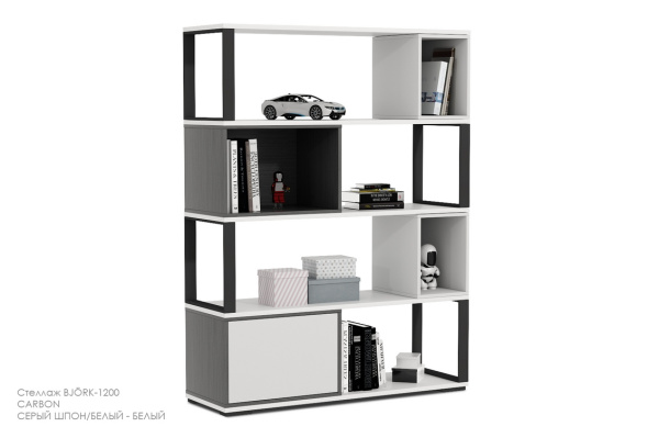 CARBON Стеллаж Бьерг (СЕРЫЙ ШПОН, Белый, 1200)