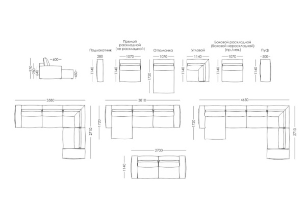 KENTON Боковой модуль (Категория 1, Левая, да) KENTON Боковой модуль (Категория 1, Левая, да)